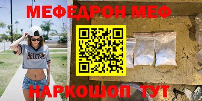 прущий лед Гатчина