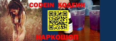 бошки Гагарин