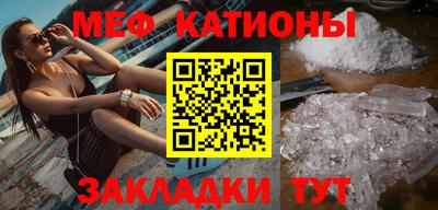 мдпв Гай