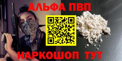 мдпв Гай