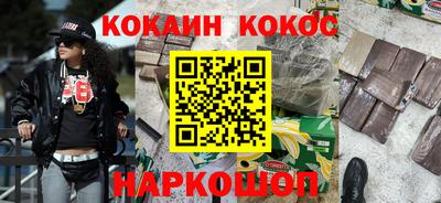 прущий лед Гатчина