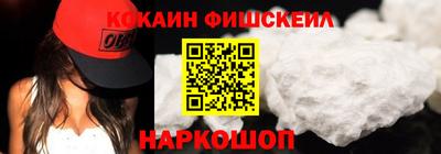 прущий лед Гатчина