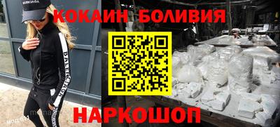 мдпв Гай
