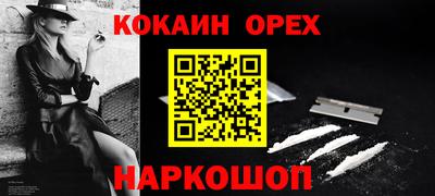 бошки Гагарин