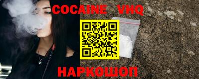 бошки Гагарин