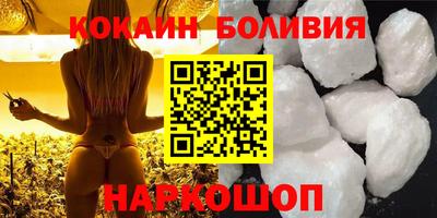 бошки Гагарин