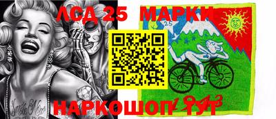 прущий лед Гатчина