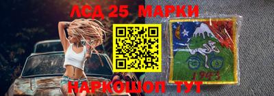 мдпв Гай