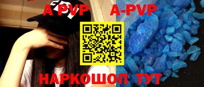 бошки Гагарин