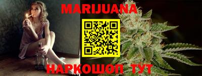 прущий лед Гатчина