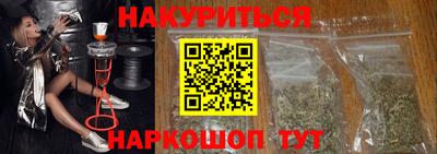 бошки Гагарин