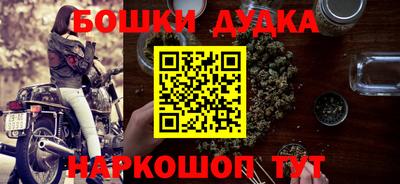 прущий лед Гатчина