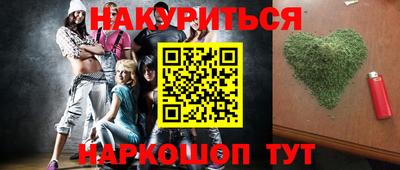 бошки Гагарин