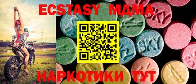 мдпв Гай