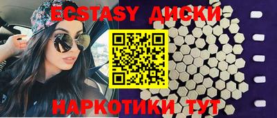мдпв Гай