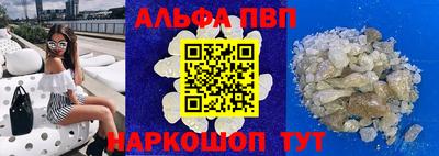 мдпв Гай