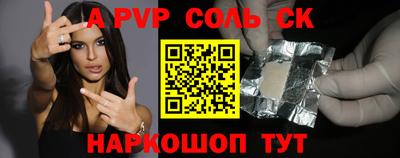 бошки Гагарин