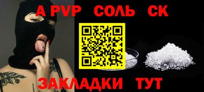 бошки Гагарин