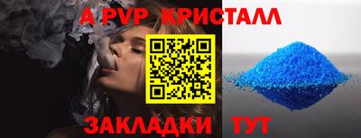 мдпв Гай