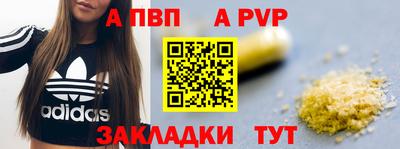 прущий лед Гатчина