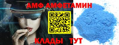 прущий лед Гатчина