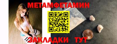 бошки Гагарин