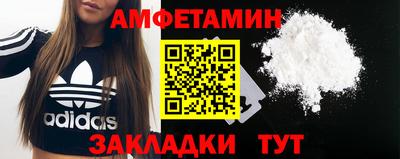 прущий лед Гатчина