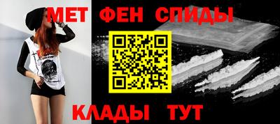 прущий лед Гатчина