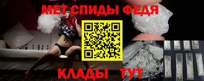 прущий лед Гатчина