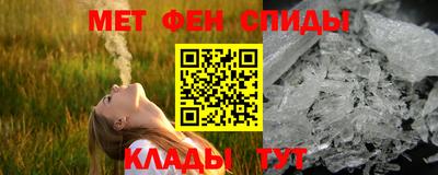 мдпв Гай