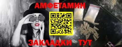 мдпв Гай