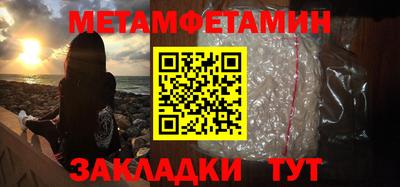 бошки Гагарин