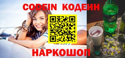 прущий лед Гатчина