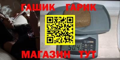 мдпв Гай