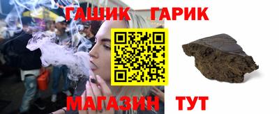 прущий лед Гатчина