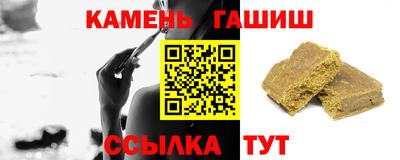 бошки Гагарин