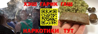 прущий лед Гатчина