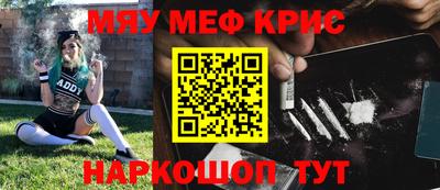 прущий лед Гатчина