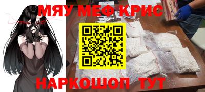 мдпв Гай